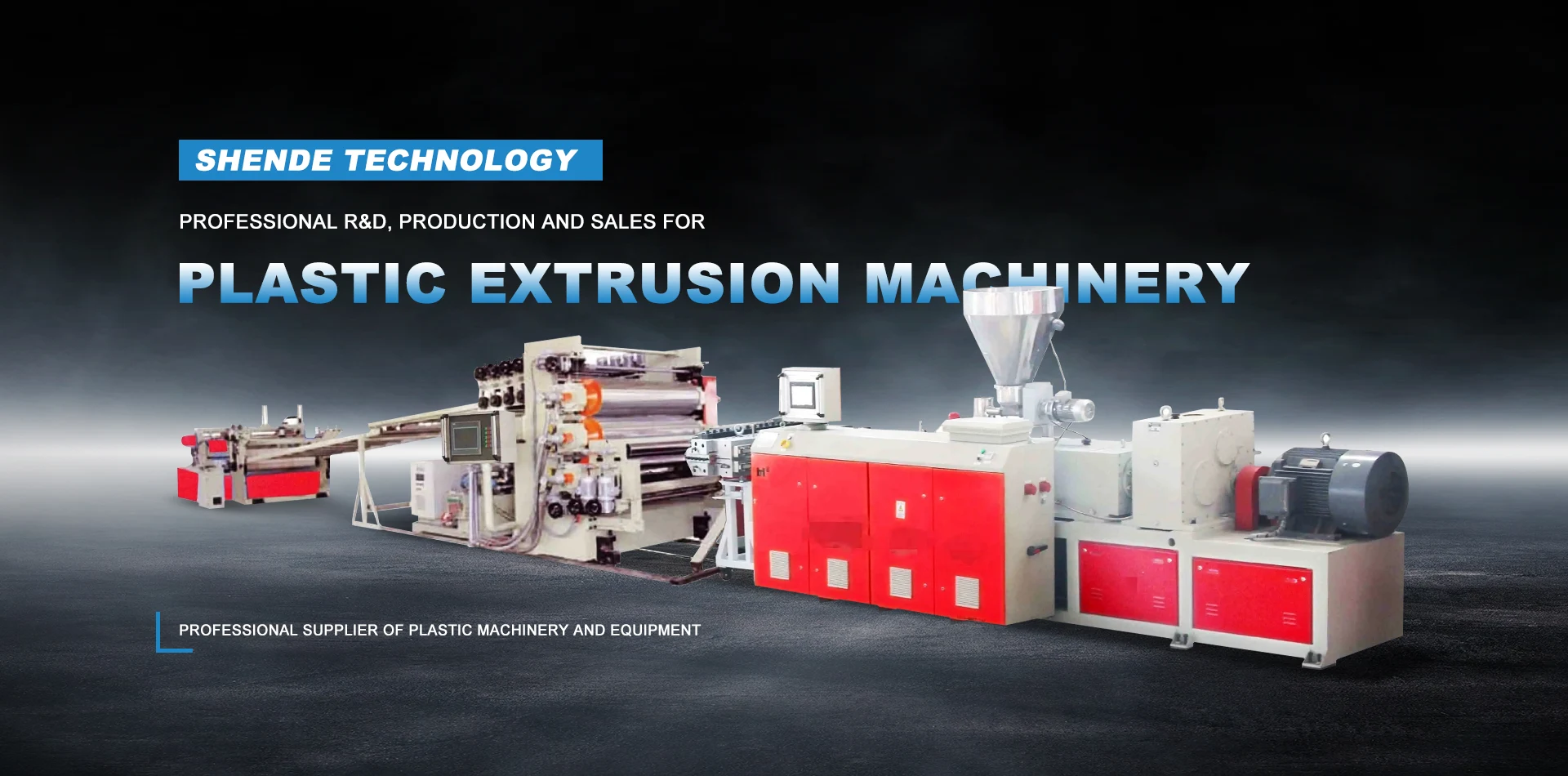 China Plastic Extrusion Machinery