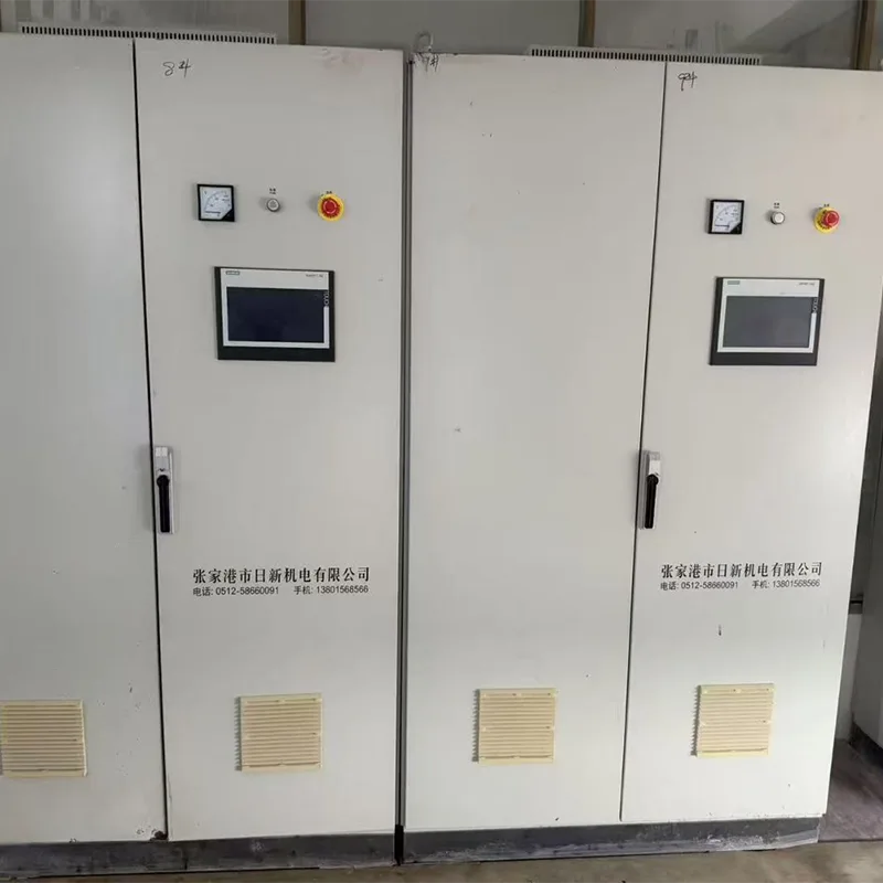 Second-hand PET Strapping Production Line